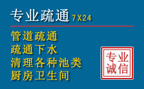 石楼搬家公司提示：夏季高温季节长途搬家的6大常识
